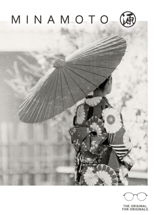 Minamoto_ansatz_vintage_hoch_21_06_25_B2 (1)